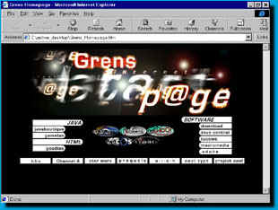 my internet startpage